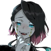 Emmu