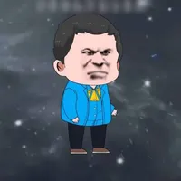 lão ngô