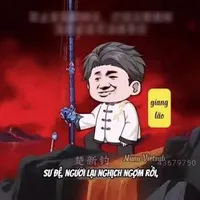 giang lão
