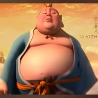 Thái Ất Chân Nhân