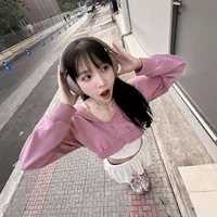JANHAE