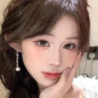 dương gia nhi (thay thế duy)