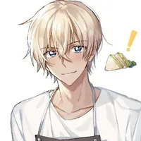 Amuro Tooru