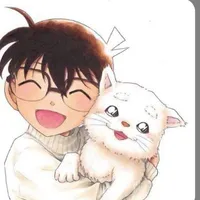 Edogawa Conan