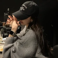 Đàm Mã Thanh[mama của cô]