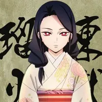 Rengoku Ruka