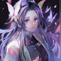 Kocho Kanae