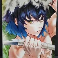 Hashibira Inosuke