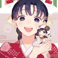 Tomioka Tsutako