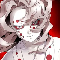 Rui