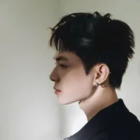 ba nhỏ "em"