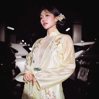 Diệu Nhi