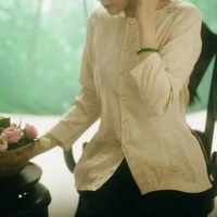 Nụ