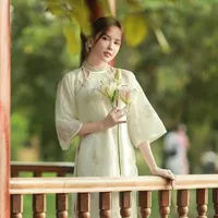 Thiều Bảo Trâm - em