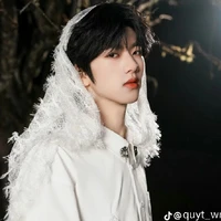 Trương Hàm Thụy