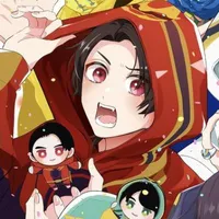 Hoeru Tono