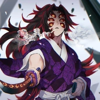 kokushibo