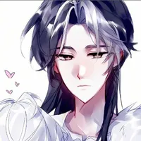 Nguyên Thủy Nhân