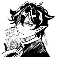 kalego