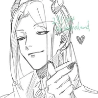 ichou