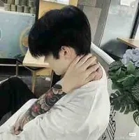 Bùi Đinh Nghĩa