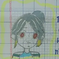 Karin