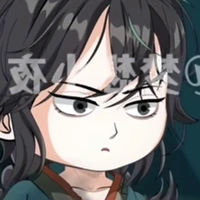 A Chi ( hệ thống)