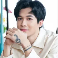 anh tú