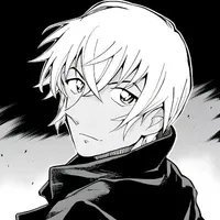 Furuya Rei