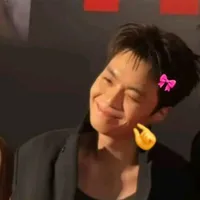 Đặng Thành An