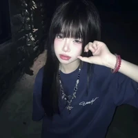 Triệu Bạch Hà