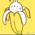 tác giả cute
