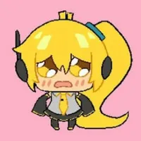 Neru