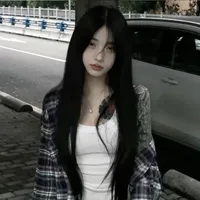 Bùi Trâm