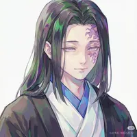 ubuyashiki kagaya