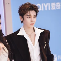 chu yếm
