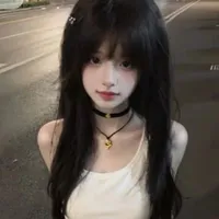 Sato Tina