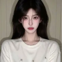 Han Haneul