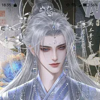 Lâm Thượng Thư ( cha cô )