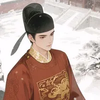 Lý Đại Nhân