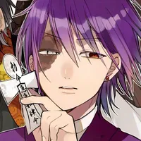 Ashiya Doman
