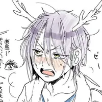 Kashima Ryota