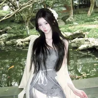 Lệ Mạnh Na