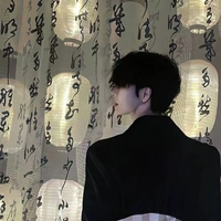 Tần Phong