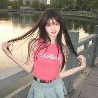 Bạch Nguyệt Như