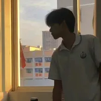 Trì Tư Ngang