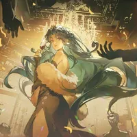 Rein