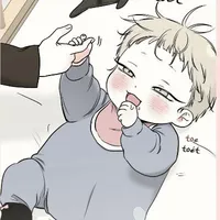 Tg