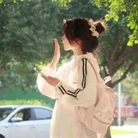 An Hạ