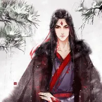 Hoàng Bá Nghiêm
